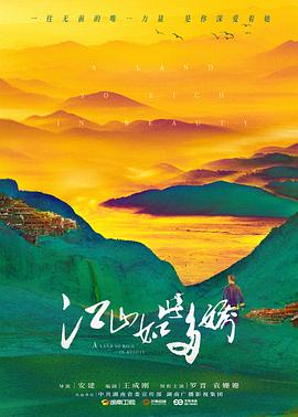兔子和公牛