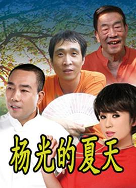 安非他命