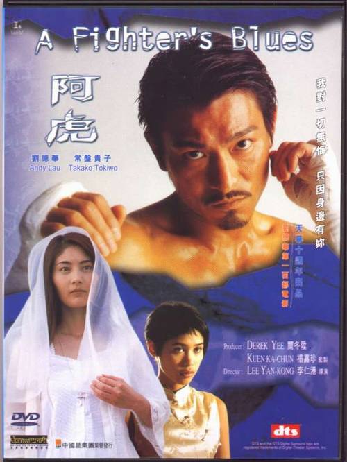 情声深诉