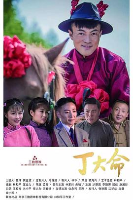 红尘