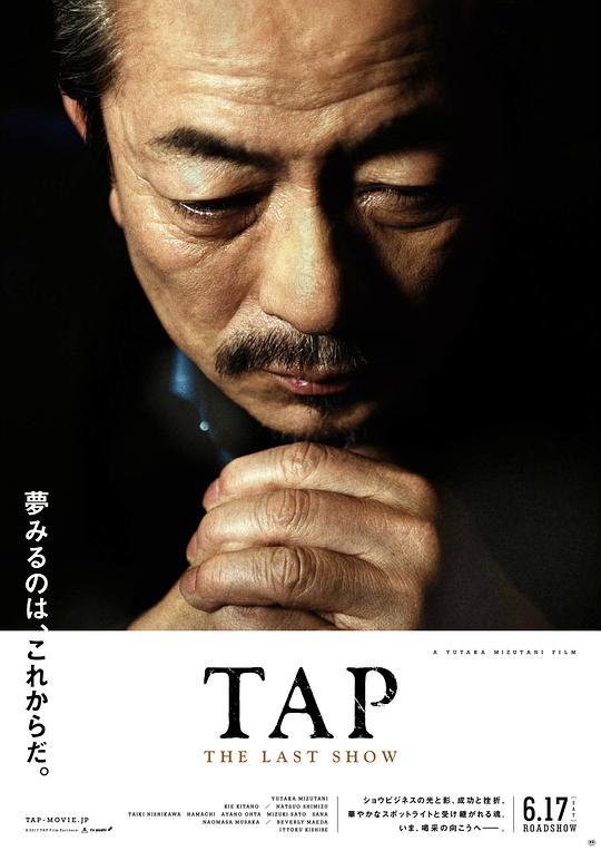 少数派报告