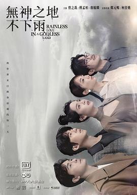 性福演算法第二季