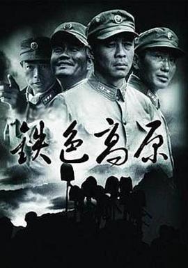 幽异仲夏 1988