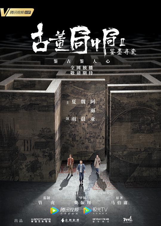 亚洲区小说区图片区qvod伊