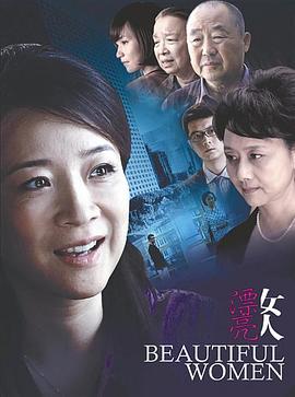 阿呆与阿瓜2