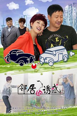 炮弹专家