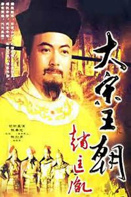 恶巫