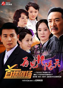 妈妈和七天的时间
