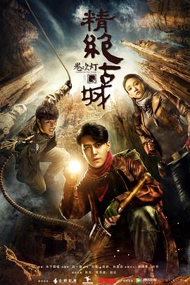 保持乐观