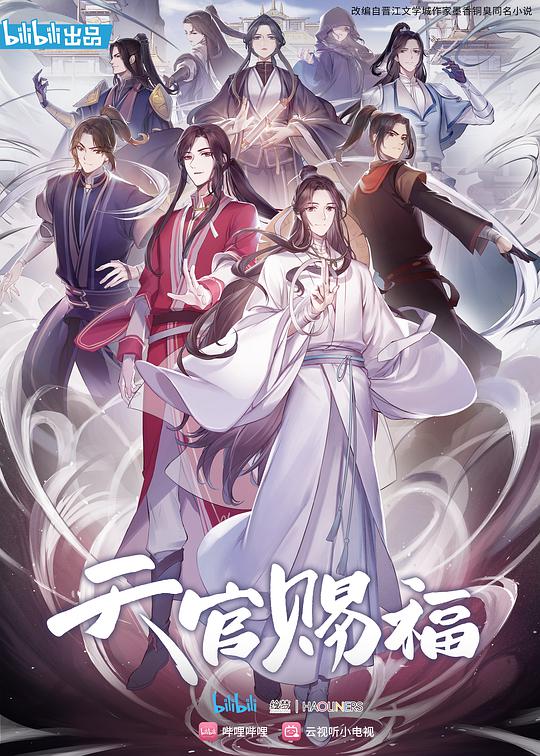 亚洲高清国产拍精品影院