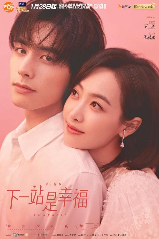 超级精英