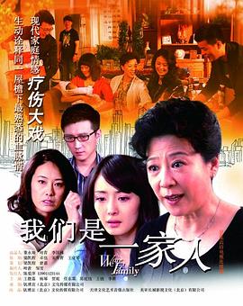 碧蓝幻想
