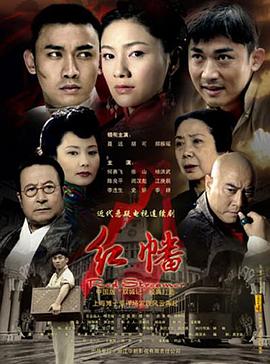 上错床：赤裸职业