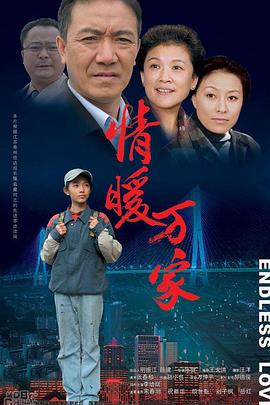 窗外是冬寂
