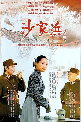 安东契科夫的1890