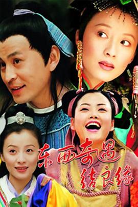 乔治·卡林：你们都有病