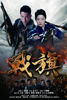 冲破铁幕