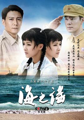 上班族妈妈 第六季