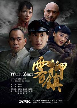 深夜电台2明月与晨星