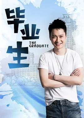 玫瑰之名 1986