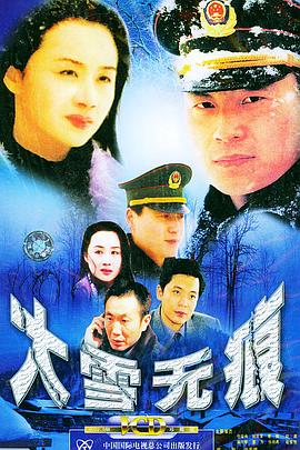 奔爱