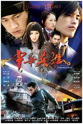 胜利之歌