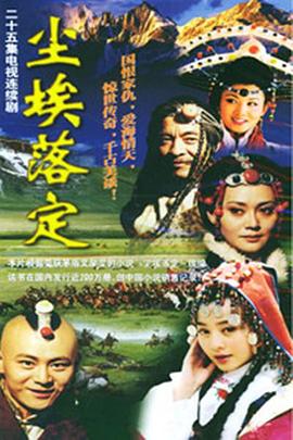 暴走辣妹