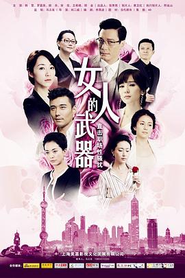精灵宝可梦 进化