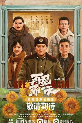 爆裂兄弟