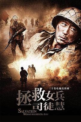最终兵器：弓