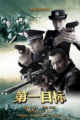 机动战士高达雷霆宙域BANDITFLOWER