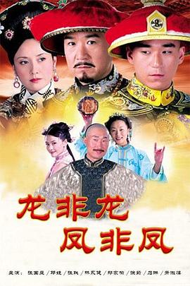 球场勇士