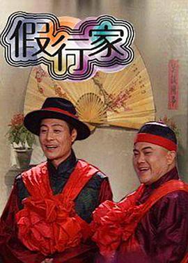 旧话不重提