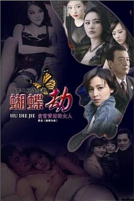 战争的代价