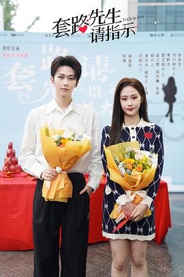 大明嫔妃之选秀