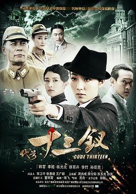 神偷大师