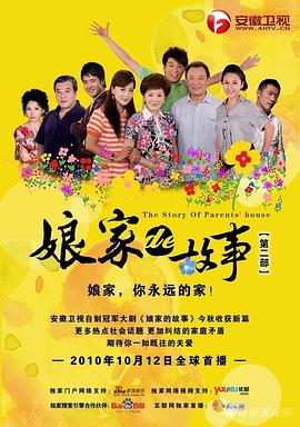 沉默是金');