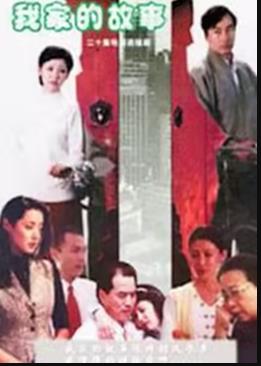 无二王母