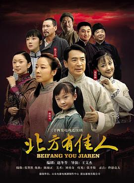 欢迎光临-等你来家1