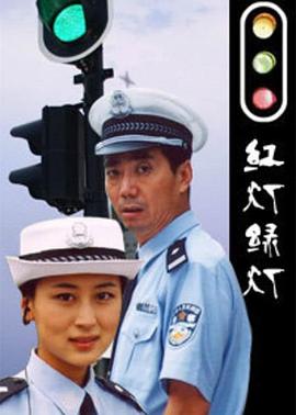 迷失季节