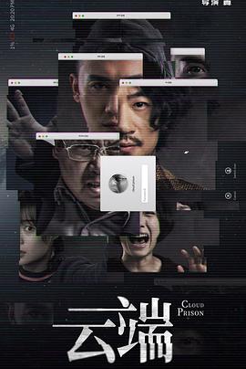 纹身室