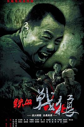 黑帮奶爸