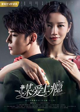 唐伯虎点秋香(普通话版)