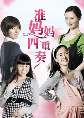 玄夜狐影