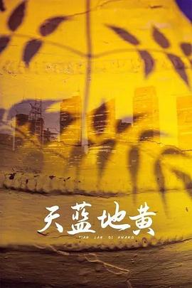 魔法禁书目录