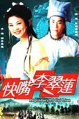 濠河边上的女人