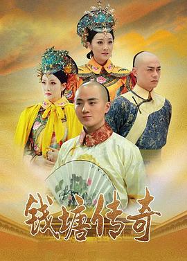 骑自行车的女人