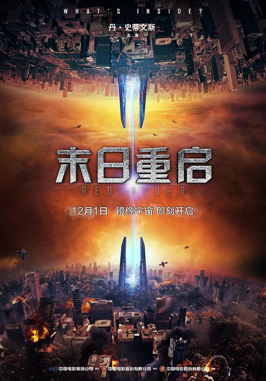 成人式