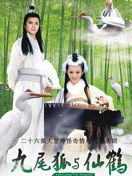 猎枪往事