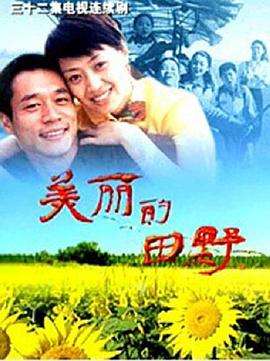 古见同学有交流障碍症 第一季